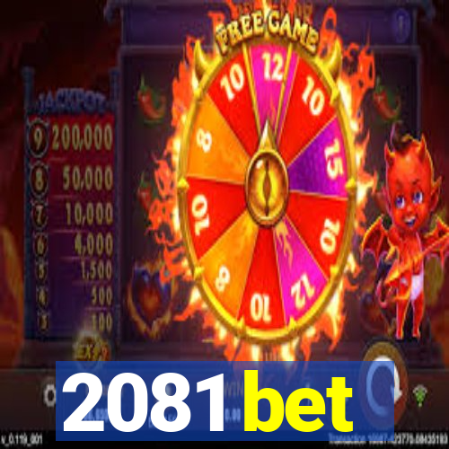 2081 bet
